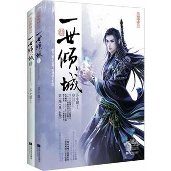 求英语大佬解答一下游戏画面