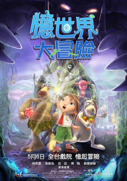2024我国“医药类”大学最新排名!协和稳居榜首,南医大位列第三