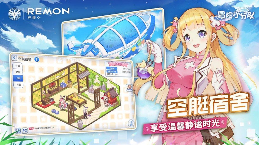 青云路步行街(青云市集)推介资料
