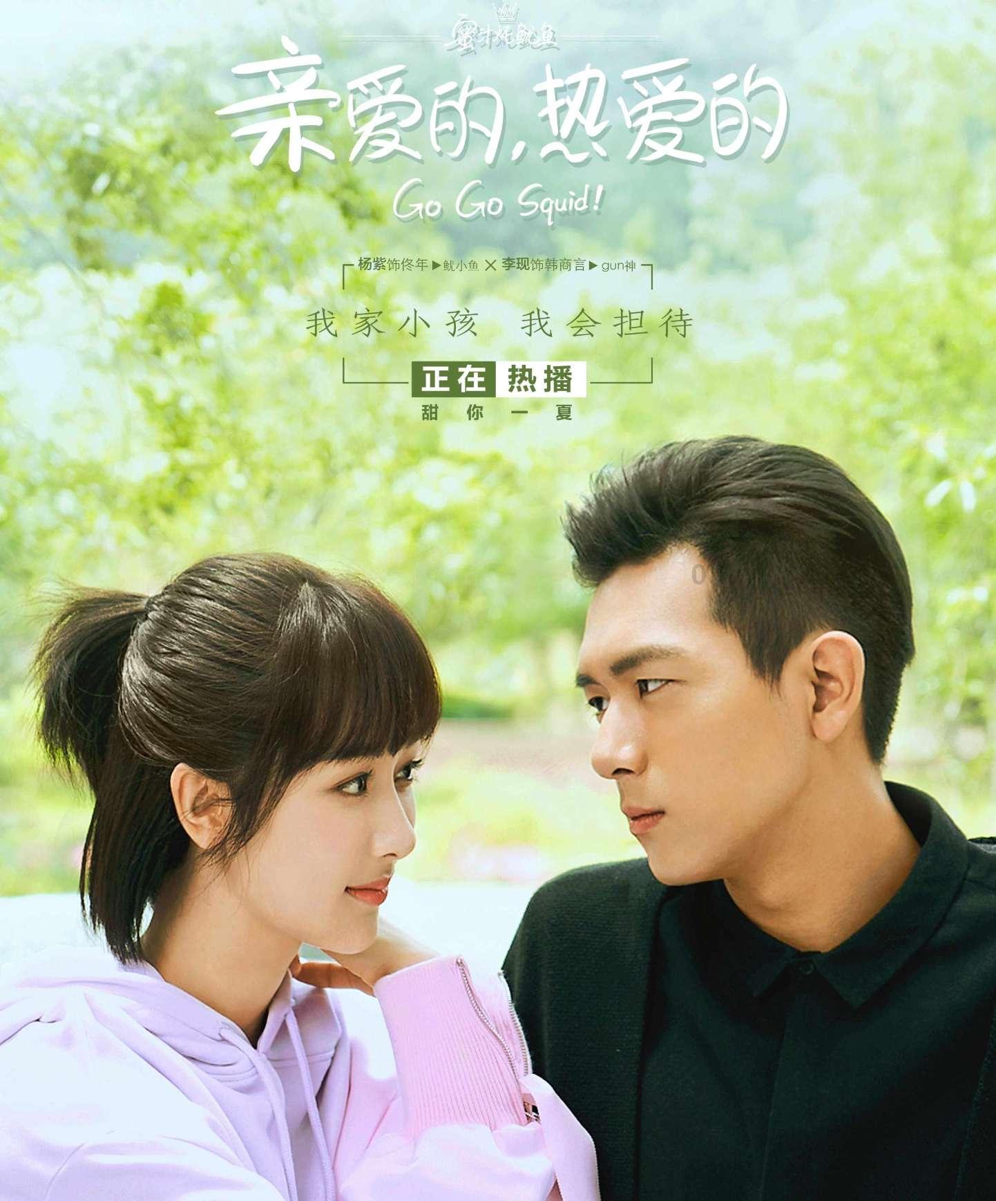 算24点游戏