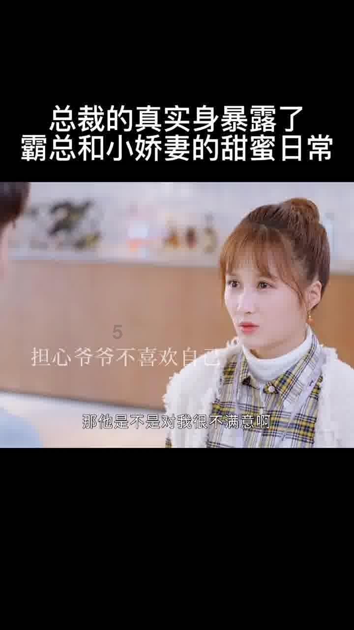 讨鬼传2
