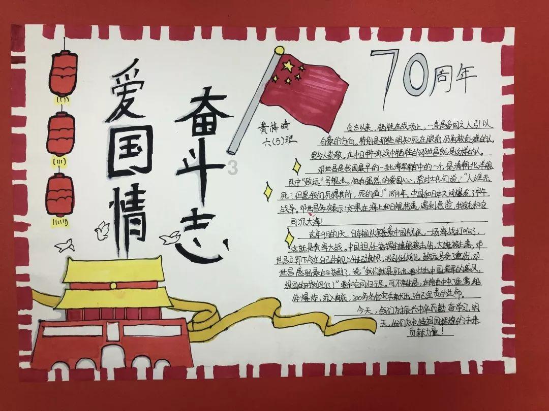 趣味高尔夫球无敌版