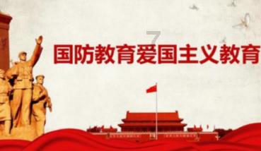 封面新闻专访重庆市人大代表、綦江区委书记姜天波:推进西部陆海新通道“重庆南部综合物流园”建设