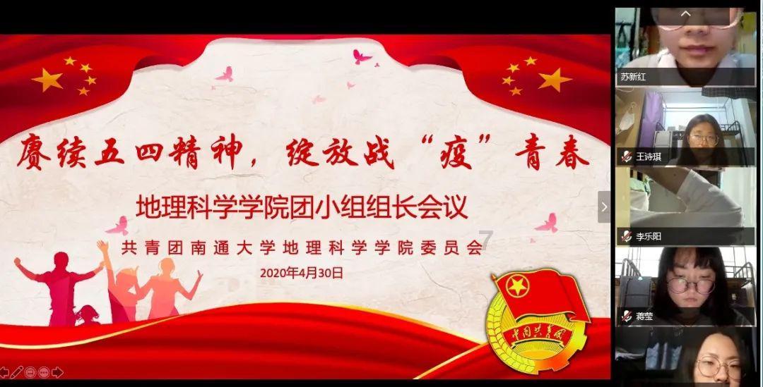 暴雪中国回应裁员:全球人员调整,恢复暴雪游戏的国服运营是目前工作重点
