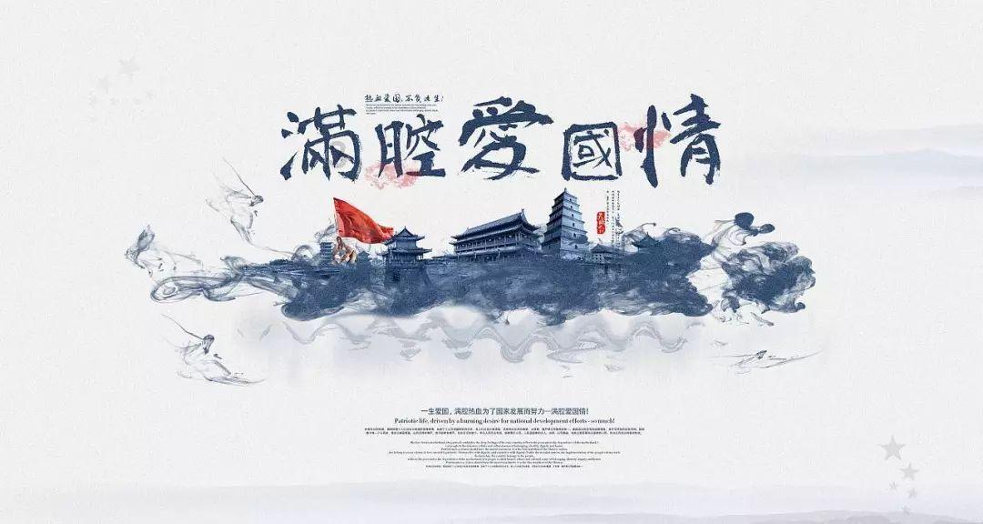 《幻兽帕鲁》精炼金属箱制作方法