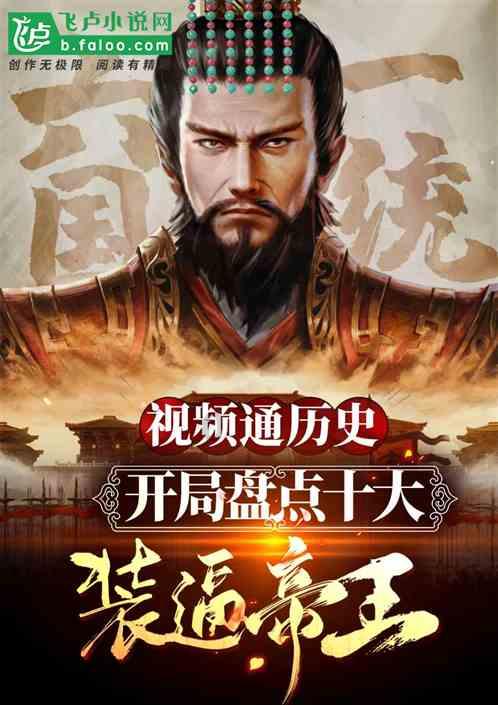 多囊卵巢会导致女性不孕吗？想要 怀孕怎么备孕？游戏画面