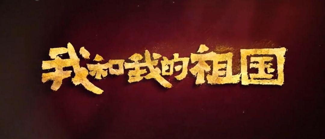 逃出小村落