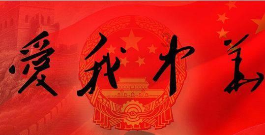 魔王支配
