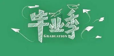 北京多区开打“第四针”，为何要进行第二剂次加强免疫接种？