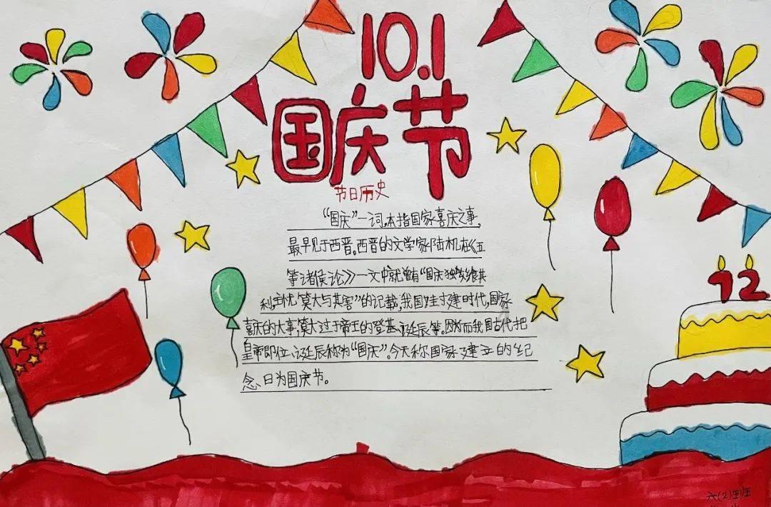 萧山网友：催婚说来说去就是那么几句话，他们没面子，抬不起头……