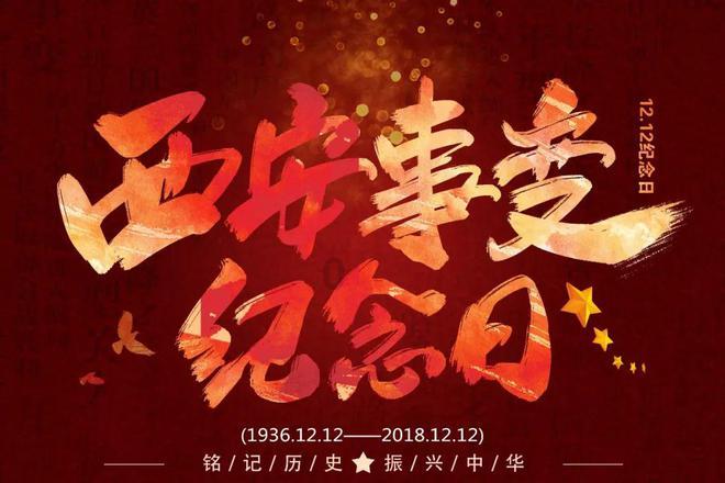 星球大乱斗
