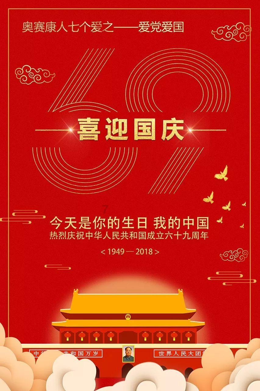 羽绒服脏了只会拿去干洗？用这些小方法和小工具，洗的干净还省钱