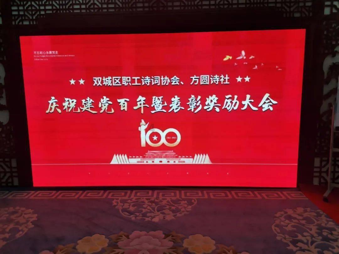 他是这样的人游戏画面