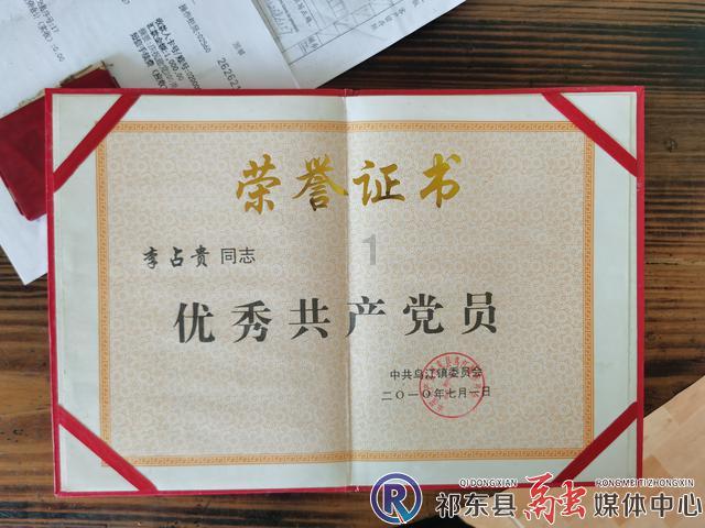 为什么做驾考宝典的一直考不过100游戏画面
