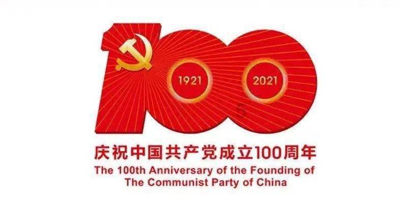 如何应对职场背后的诋毁？游戏画面